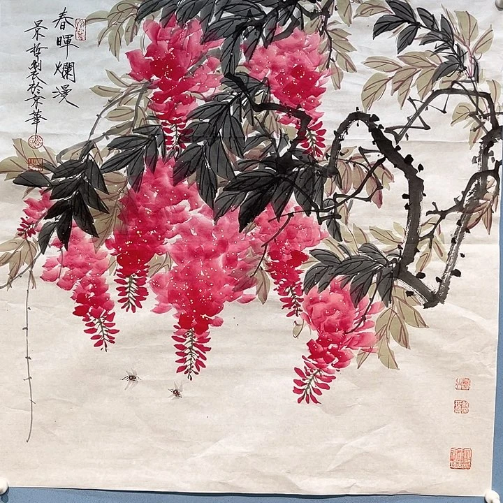 精品国画精品作品