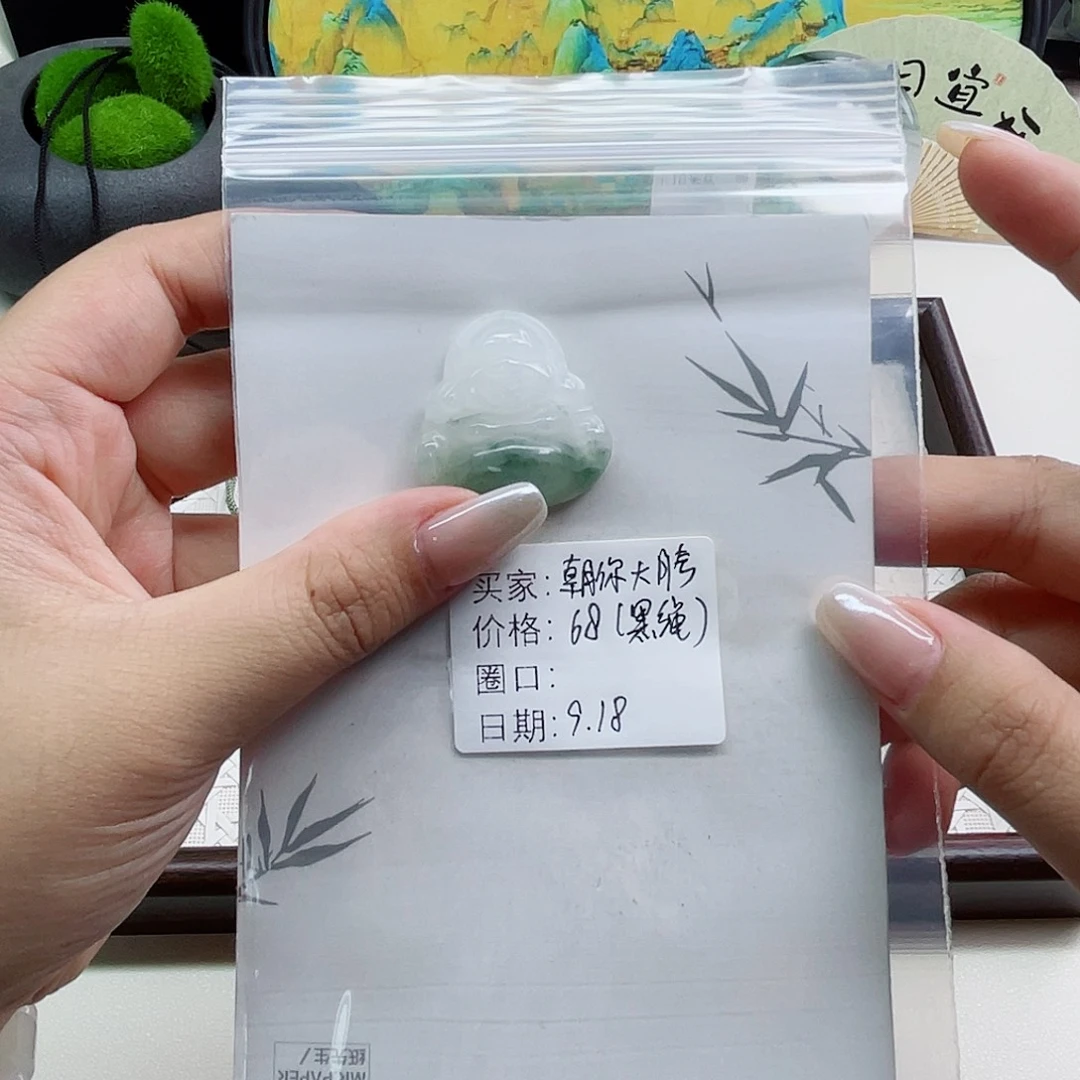 未镶嵌手镯石英质玉