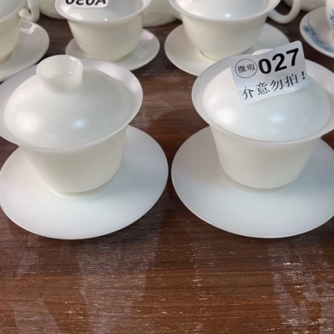 喵*德化陶瓷有限公司