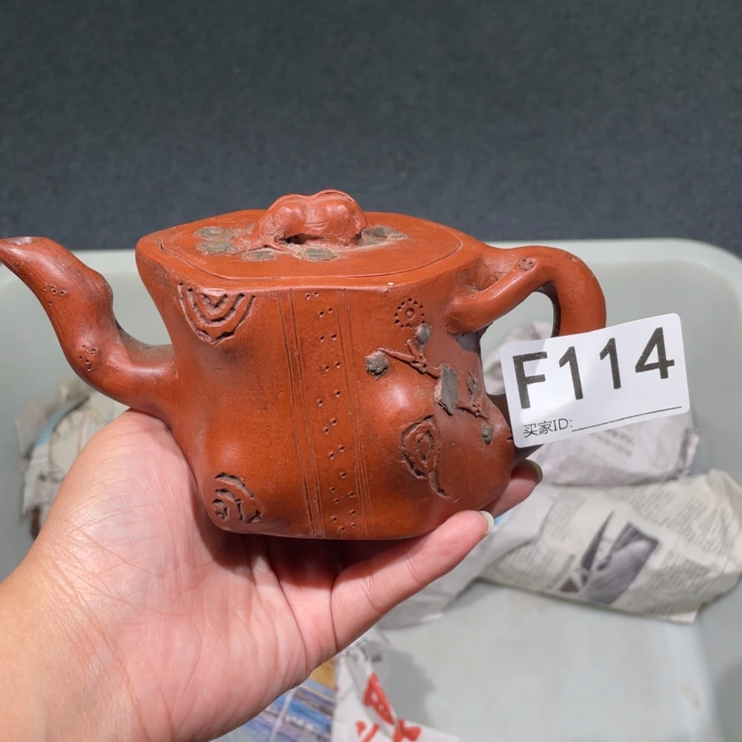 茶壶紫砂紫砂茶壶114