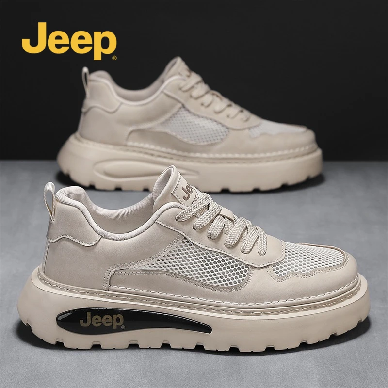 JEEP/吉普男鞋夏季新款网面透气时尚男士低帮休闲鞋增高防滑舒适