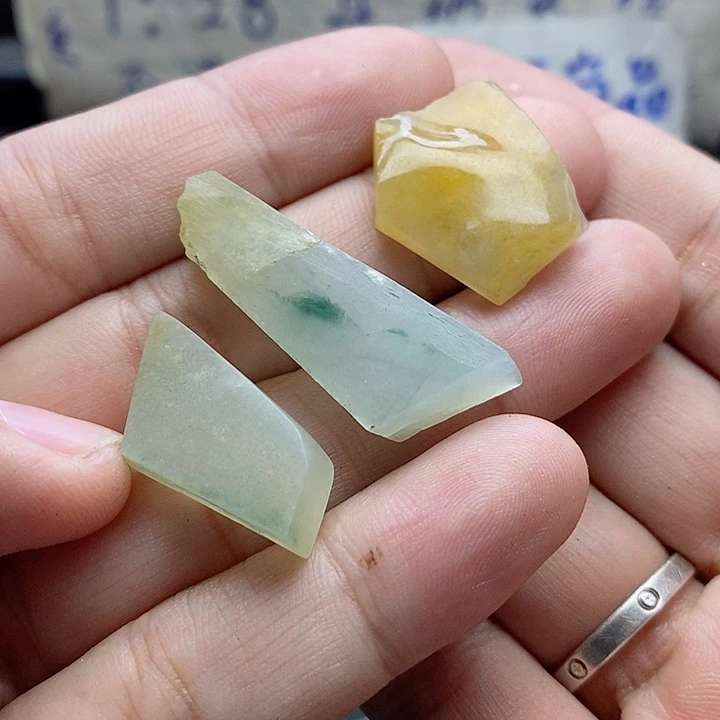 定制翡翠未镶嵌格**格