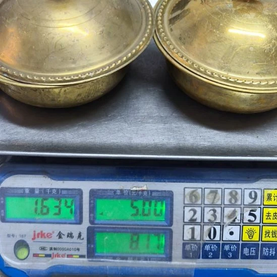 用***7956铜器88888888888888888