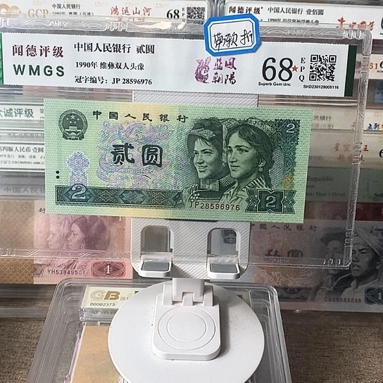 带软折28596976¥¥¥¥¥