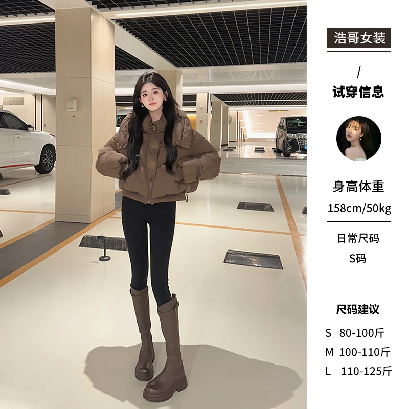 冰冰●Q3YRF3625A羽绒服秋冬时尚气质百搭