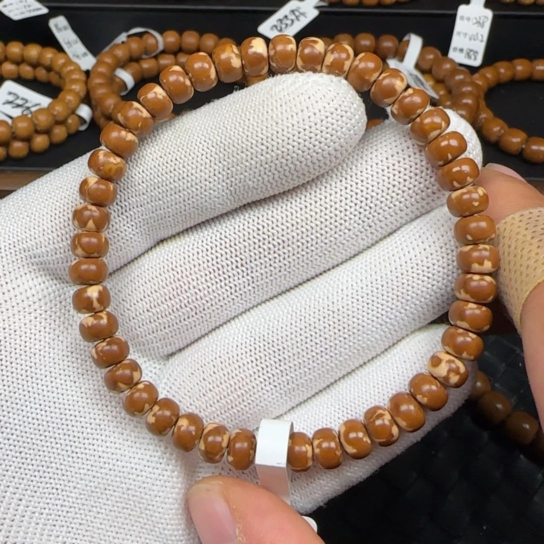 紫金鼠手串7.0mm纯肉花皮老型203