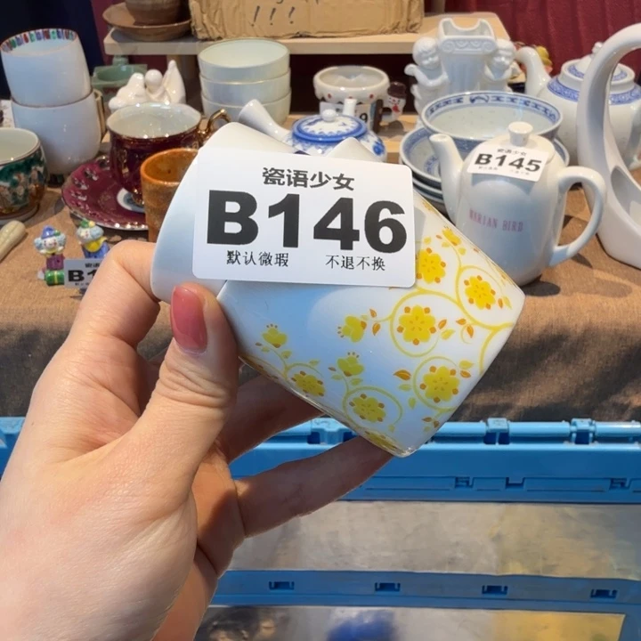 @***光哈哈哈哈哈哈哈哈哈哈哈哈哈哈