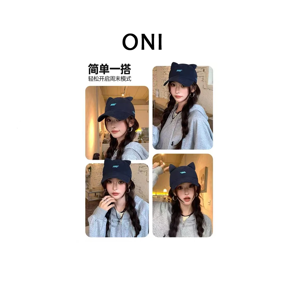 OUNI “ 海雾拥沙 “ 韩版猫耳朵 ~ 刺绣软顶棒球帽