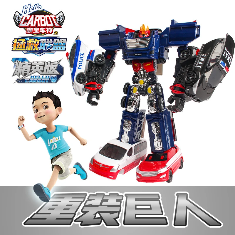 正版咖宝车神玩具机器人哈宝卡宝阿宝伽变形汽车咔金刚拯救联盟男