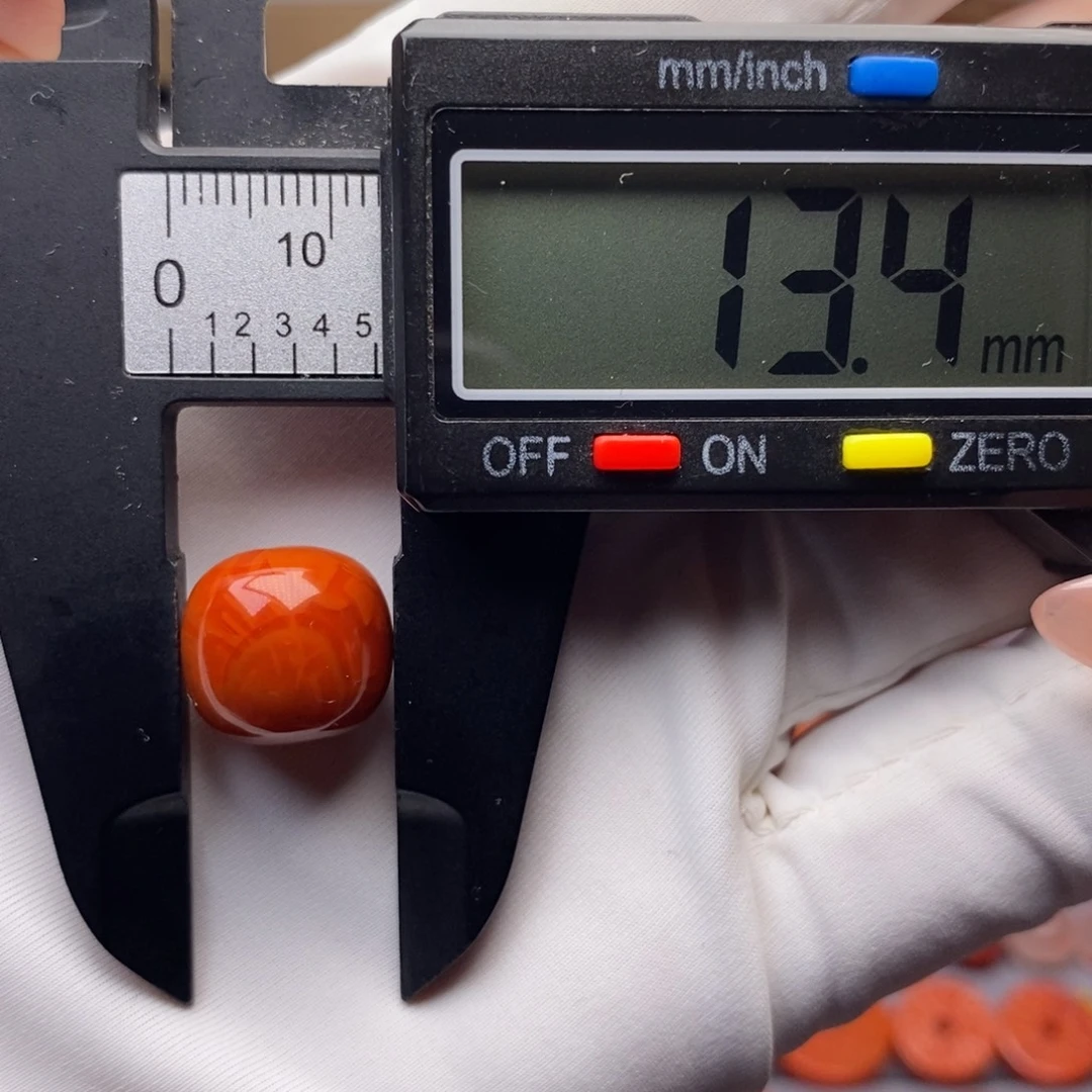 阿***店南红玛瑙未镶嵌配饰瑕疵漏价 13✖️12.5