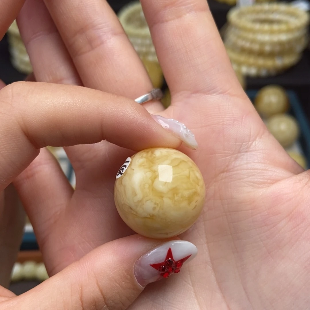 画***书蜜蜡未镶嵌珠宝奇石