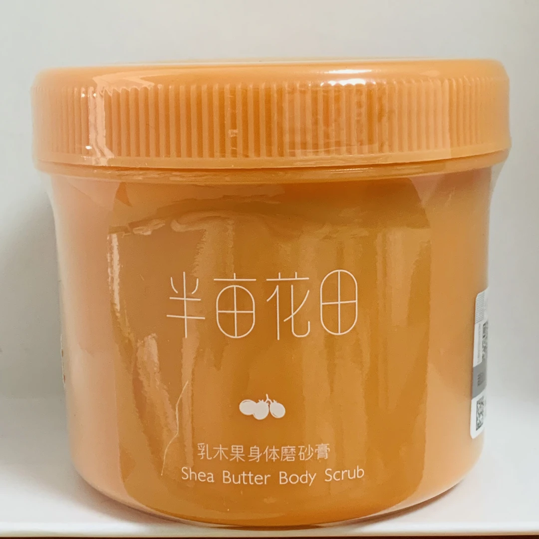 半亩花田乳木果身体磨砂膏230g（2026年8月）
