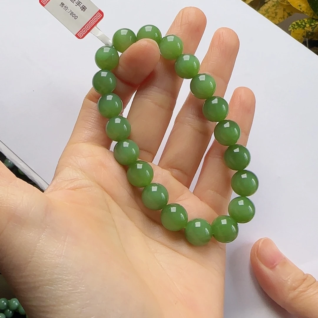 和田玉（碧玉）未镶嵌手链俄料碧玉冰底粉绿带猫起荧手串卡10m