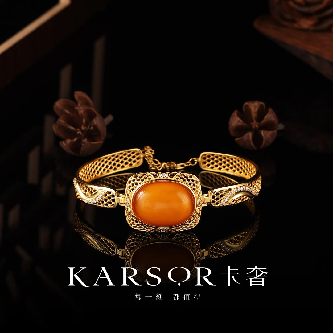 KARSOR/卡奢S925银镀金 老蜜蜡 手镯 S1241