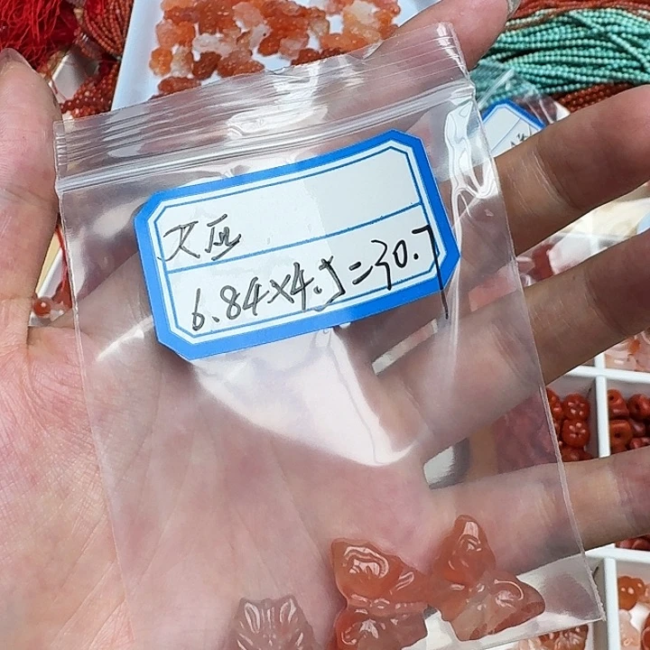 南红玛瑙未镶嵌颈饰50