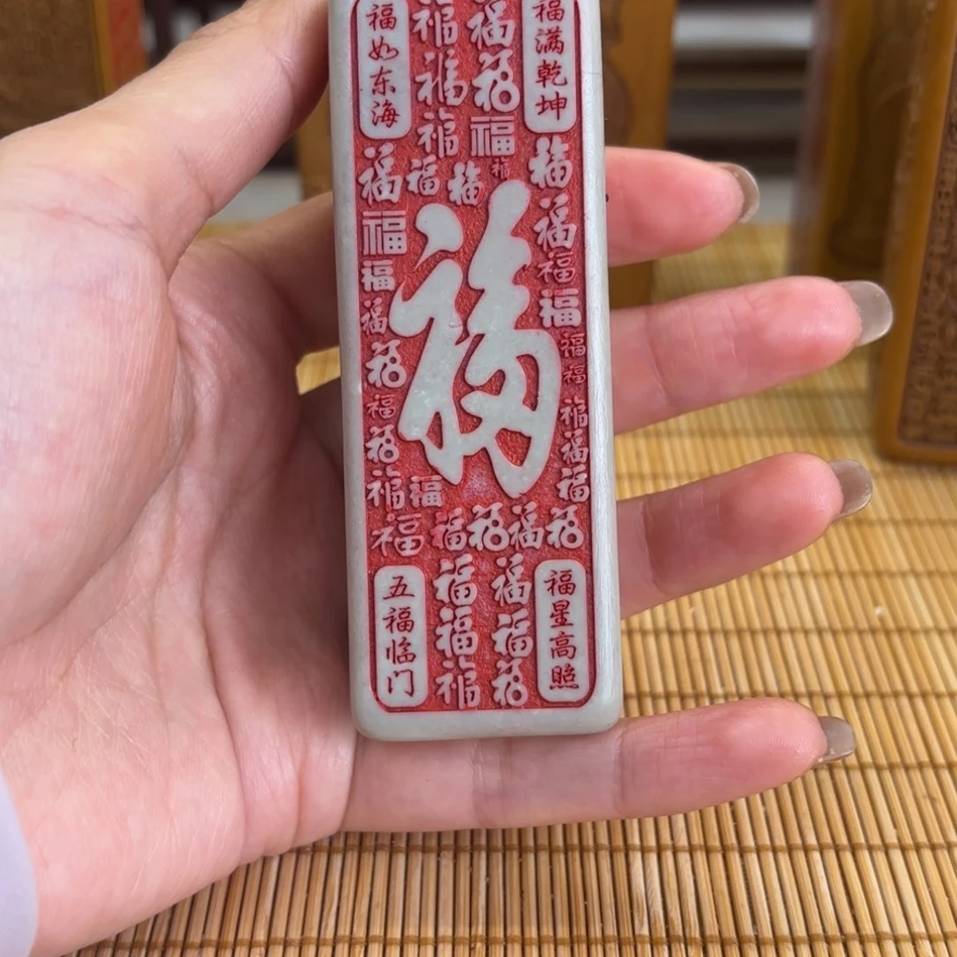 石材236656666666666666669