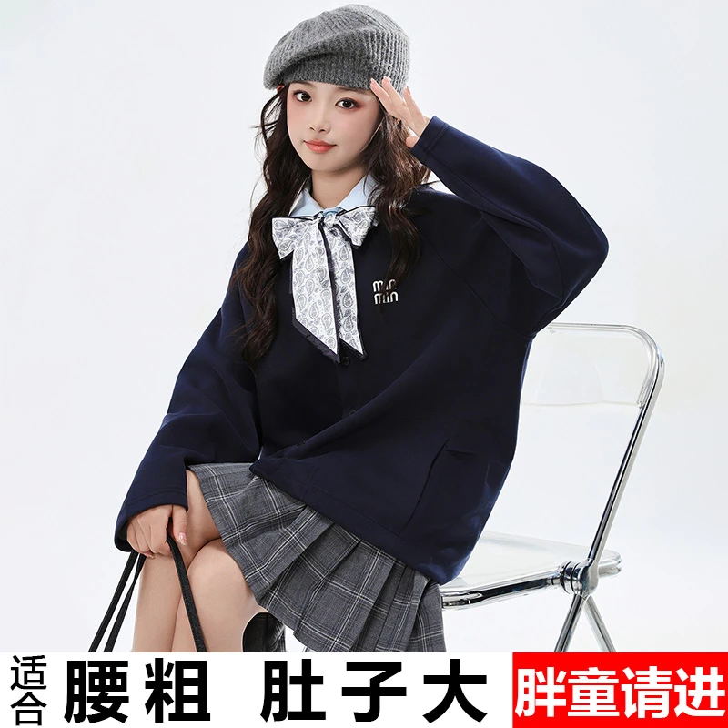 胖女童假两件卫衣2025春秋装中大童加肥加大码宽松衬衫领开衫外套