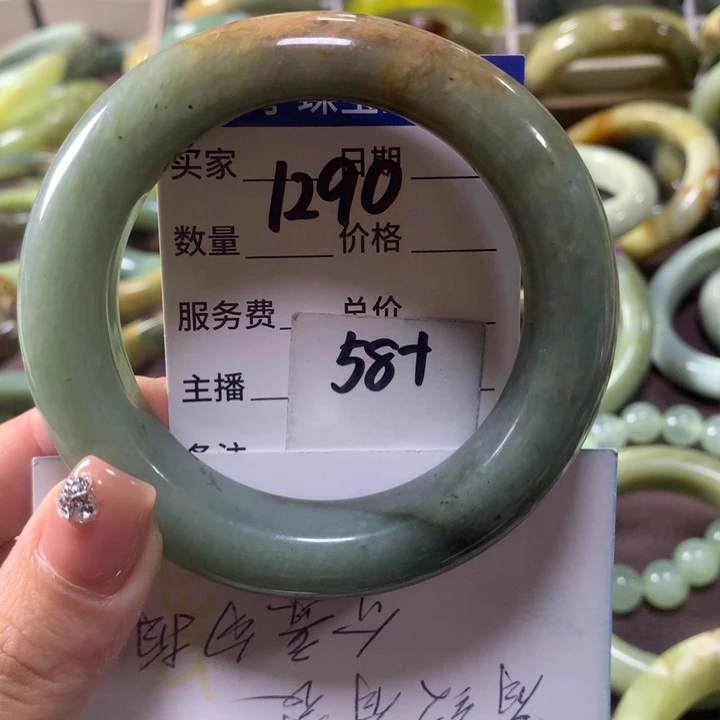 蛇纹石玉未镶嵌手镯1290