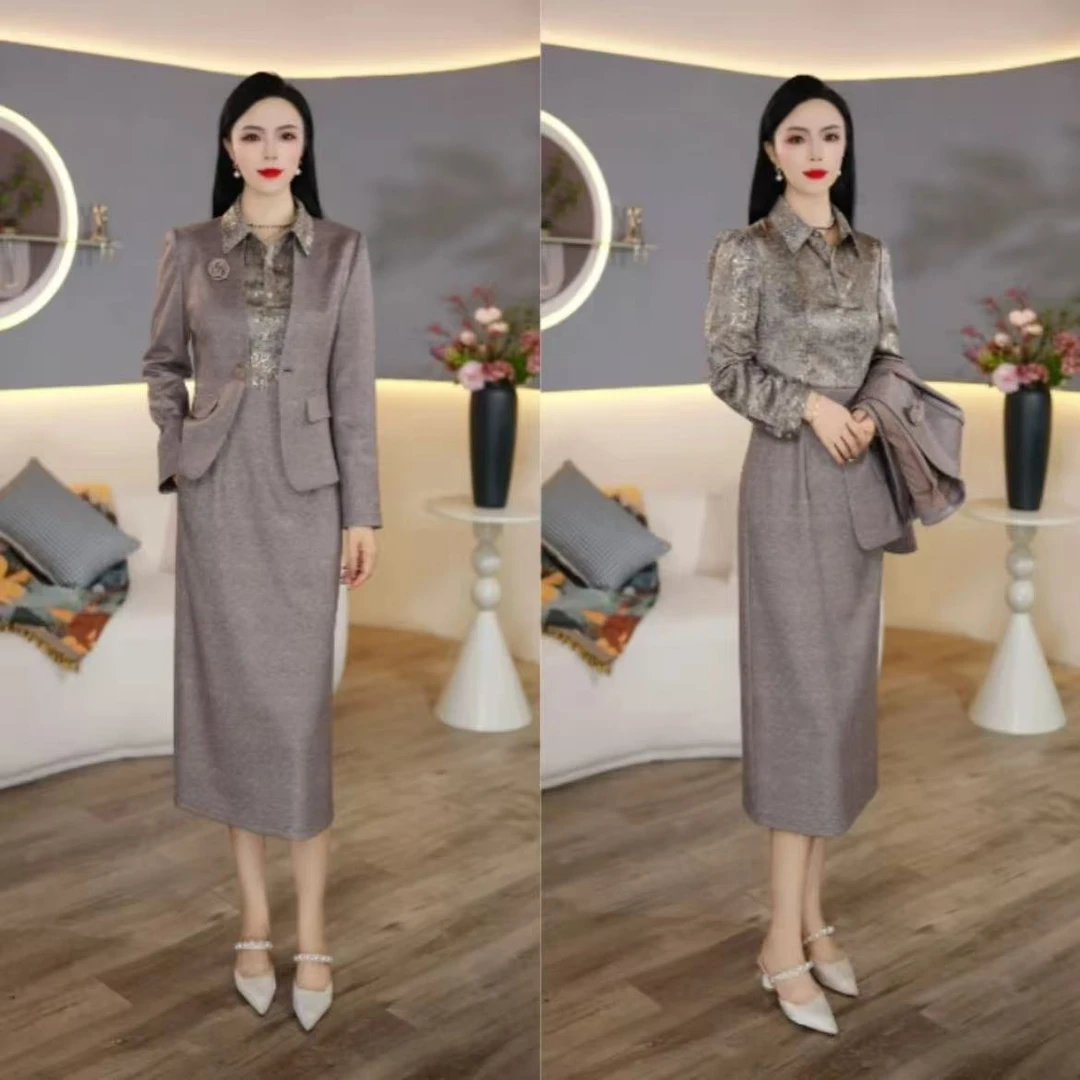 【两件套】外套+连衣裙秋季新款时尚气质女神显瘦修身百搭两件套