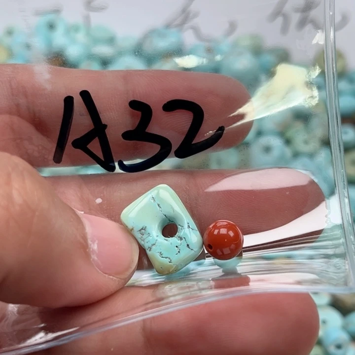 南红玛瑙珠宝奇石未镶嵌