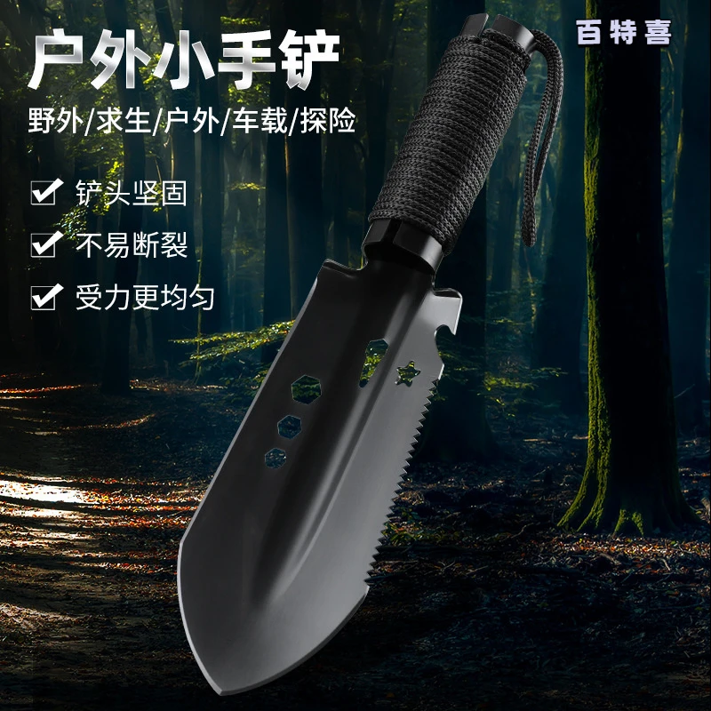 2025新款现货花园铲工兵小号钓鱼铲户外手铲