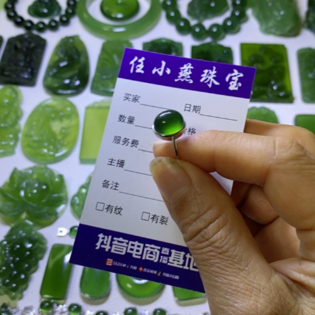 【闪购商品】银S925镶嵌蛇纹石玉戒指市***姐