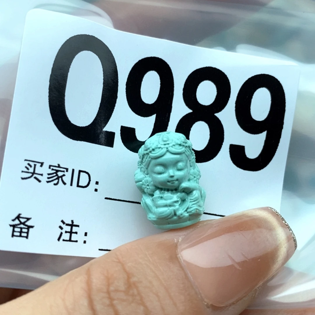绿松石未镶嵌配饰
