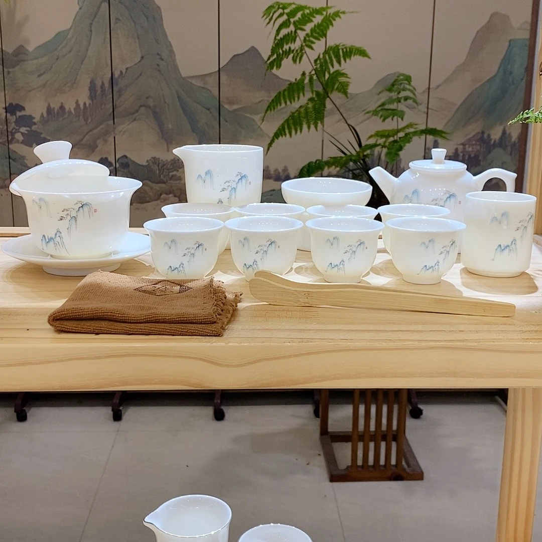 【墨城】羊脂玉瓷高山流水16头