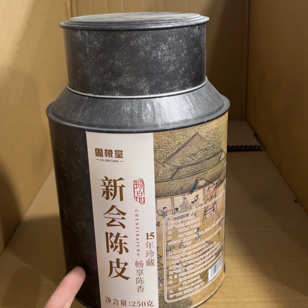茶具茶具茶具茶具