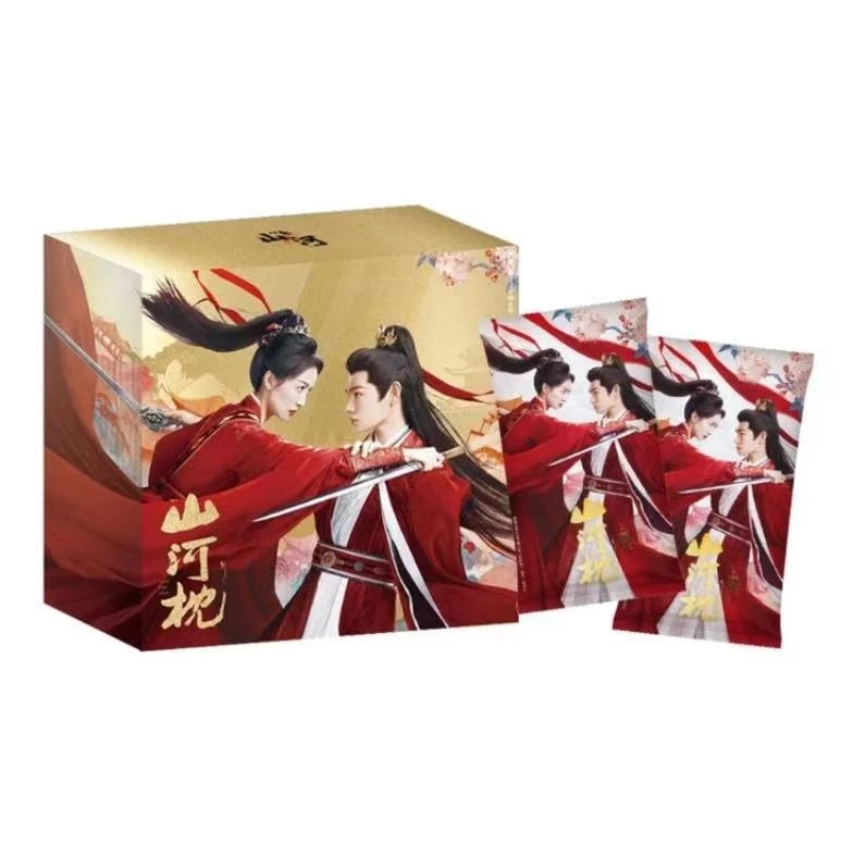 【甜甜老板专属】吾流不凡《山河枕》官方影视收藏卡盲盒小卡（代拆）