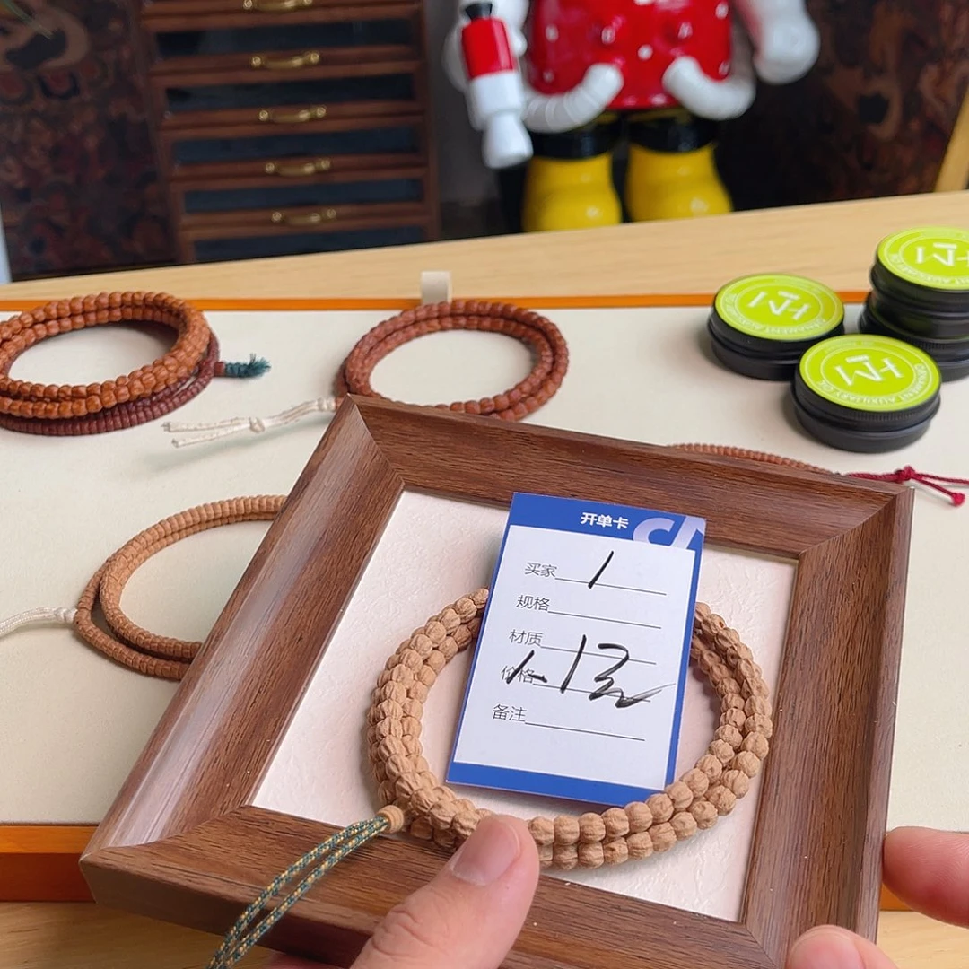 柏香籽/百香籽吊坠1