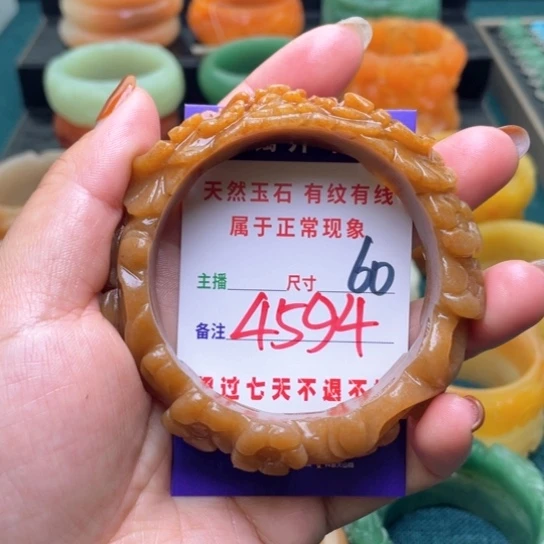 【闪购商品】石英质玉手镯未镶嵌