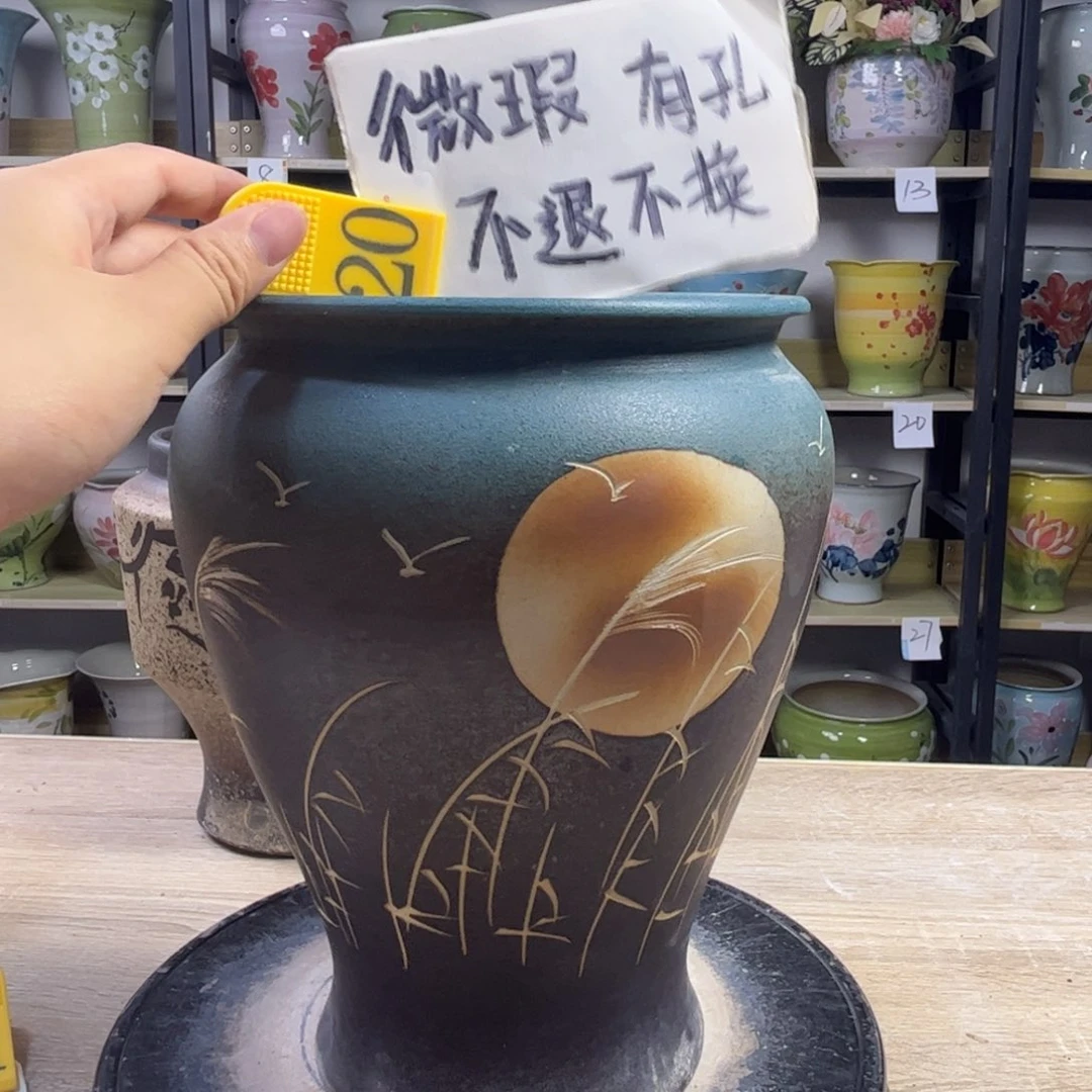 1tc景德镇陶瓷花盆