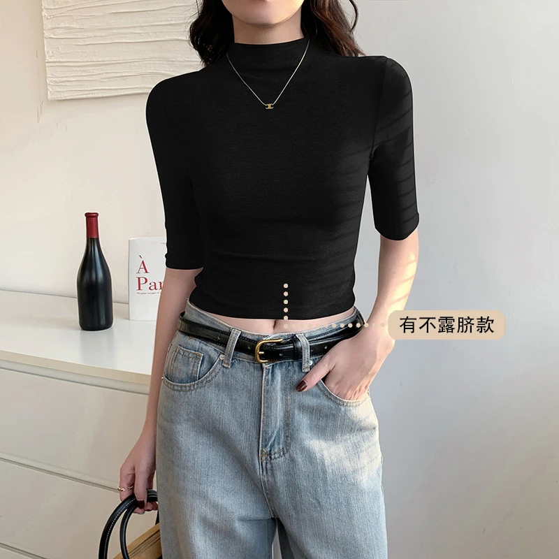 黑色半高领短款中袖t恤女春秋2025新款内搭高腰露脐五七分袖上衣