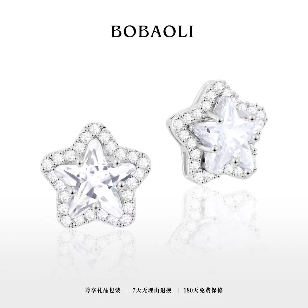 铜合金耳饰 镀k金 2025新款C6254【光韵星星】BABA BOX 耳钉