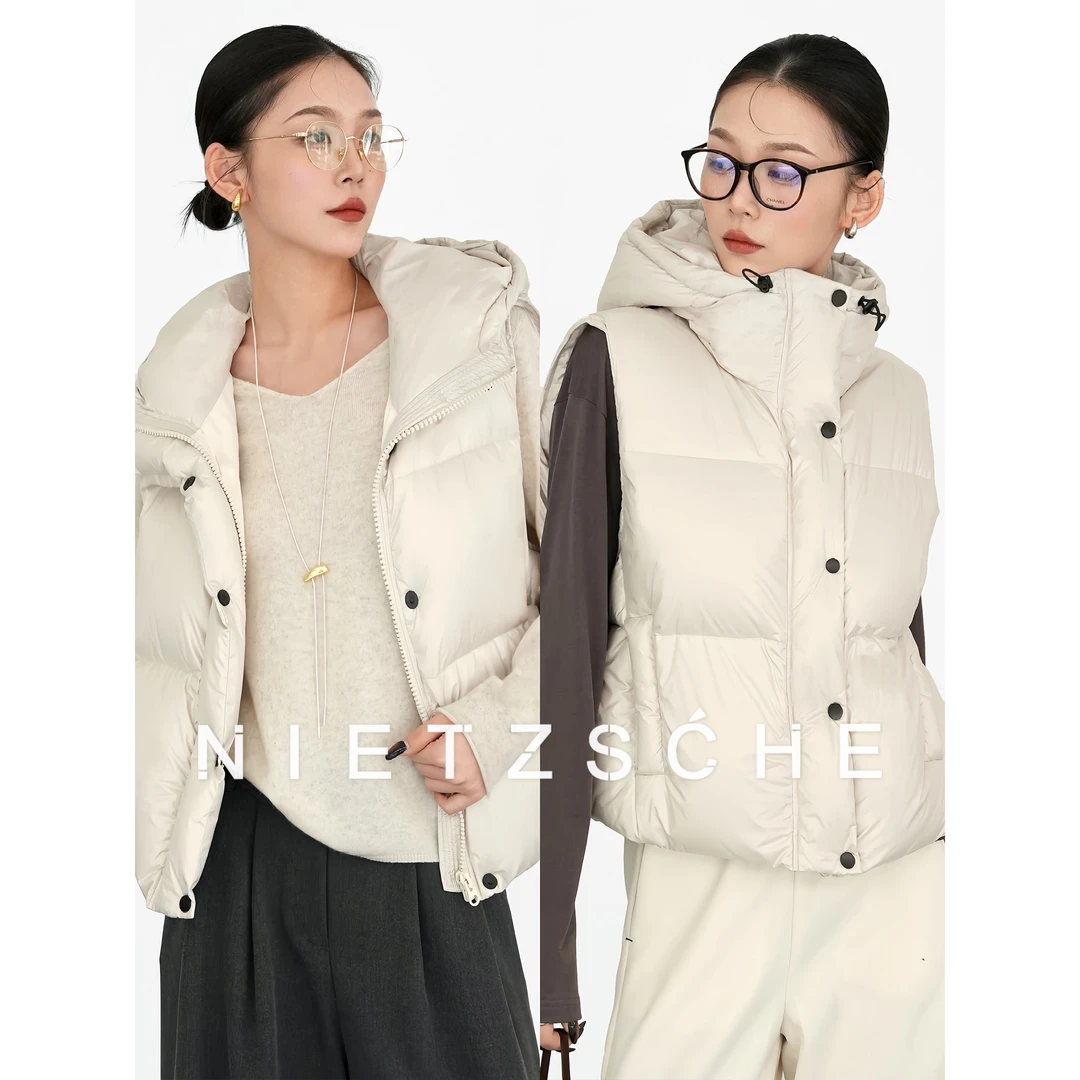 尼采 官方直营｜保暖小钢炮｜云朵泡芙手感轻盈保暖羽绒服马甲50221
