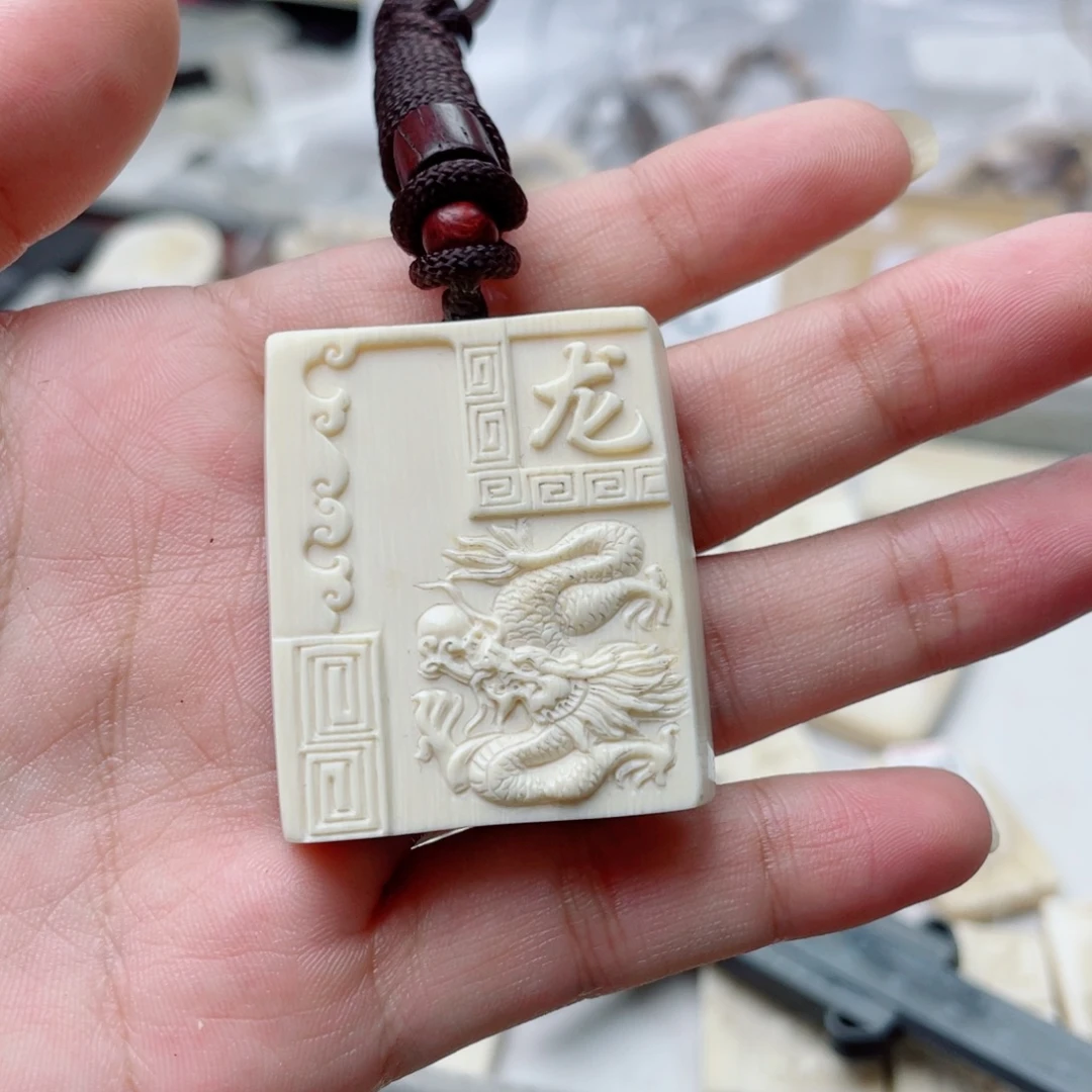 手串/手链/手镯猛犸象牙特价龙牌