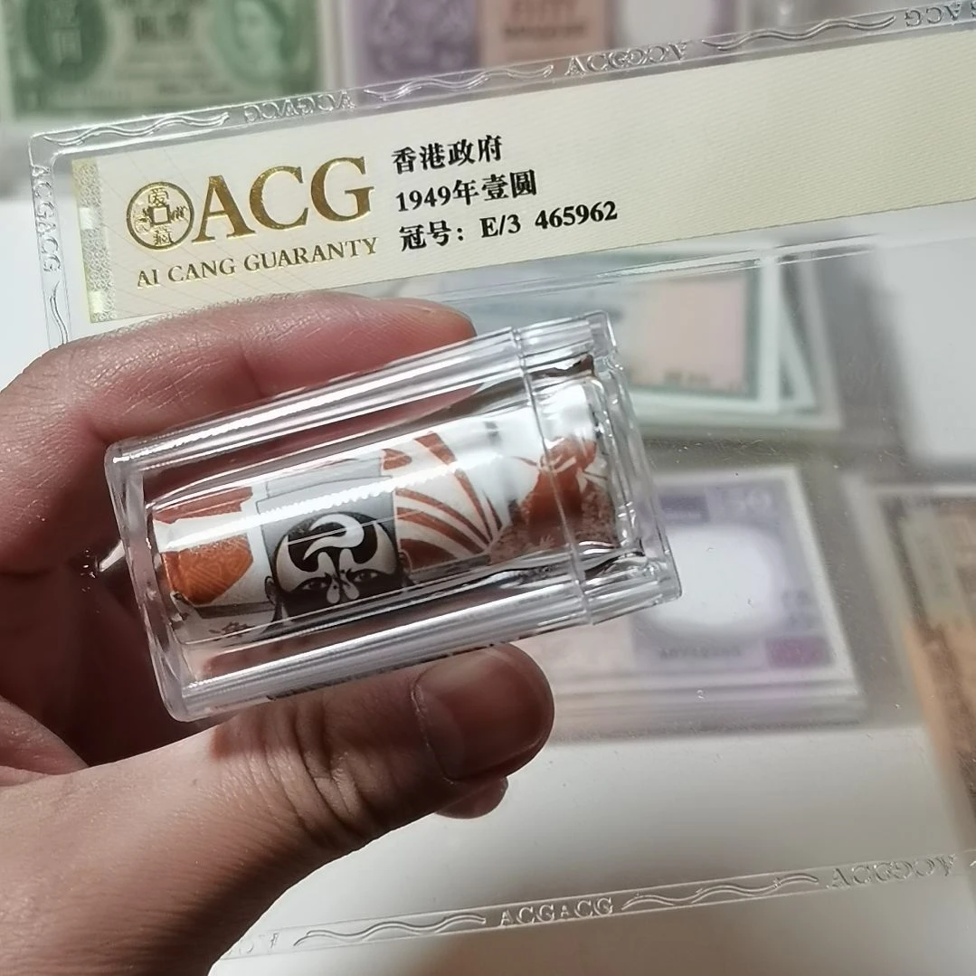 其他普通金属净角一卷