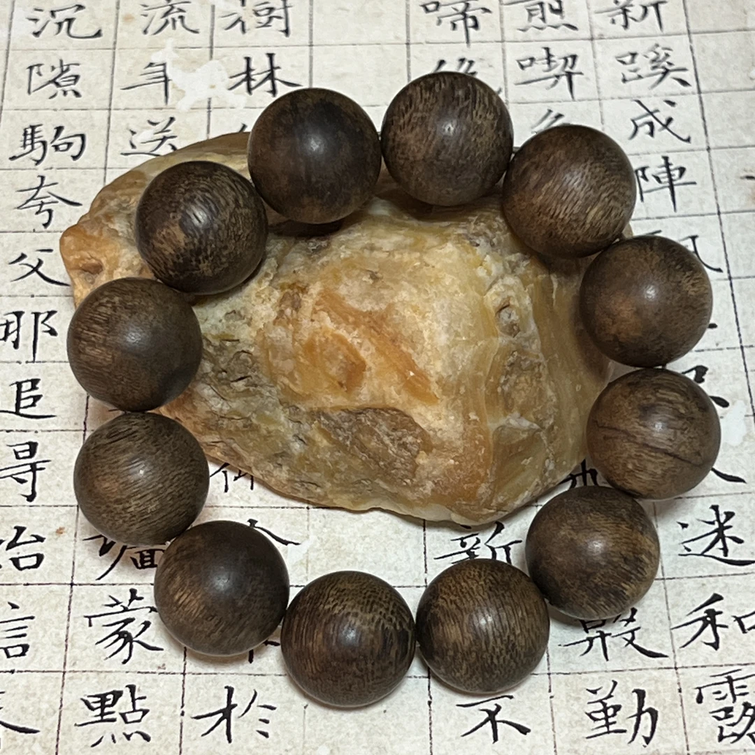 Z-394【海南五指山老料】沉香单圈约20mm、60.47g