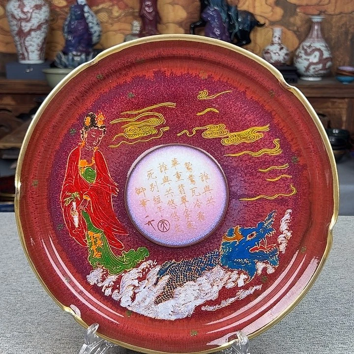 摆件瓷器瓷器瓷器瓷器瓷器