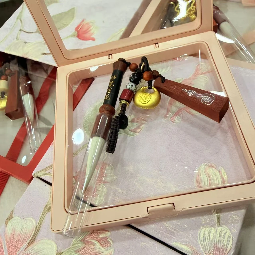 王小卫湖笔【妙笔生花毛笔挂件】一个