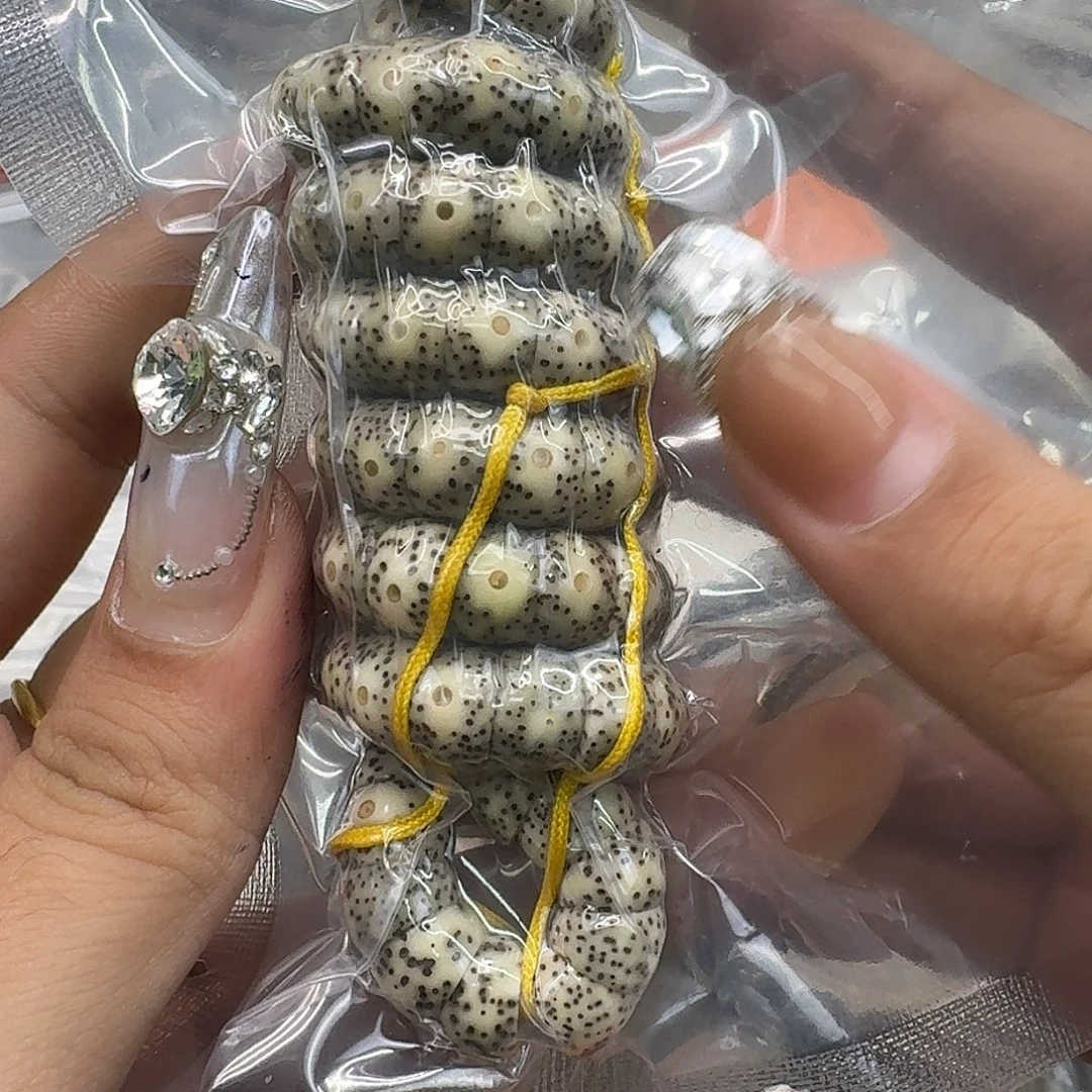 手串星月菩提298快乐星月菩提9