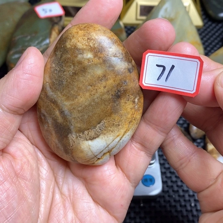 未镶嵌和田玉把件71