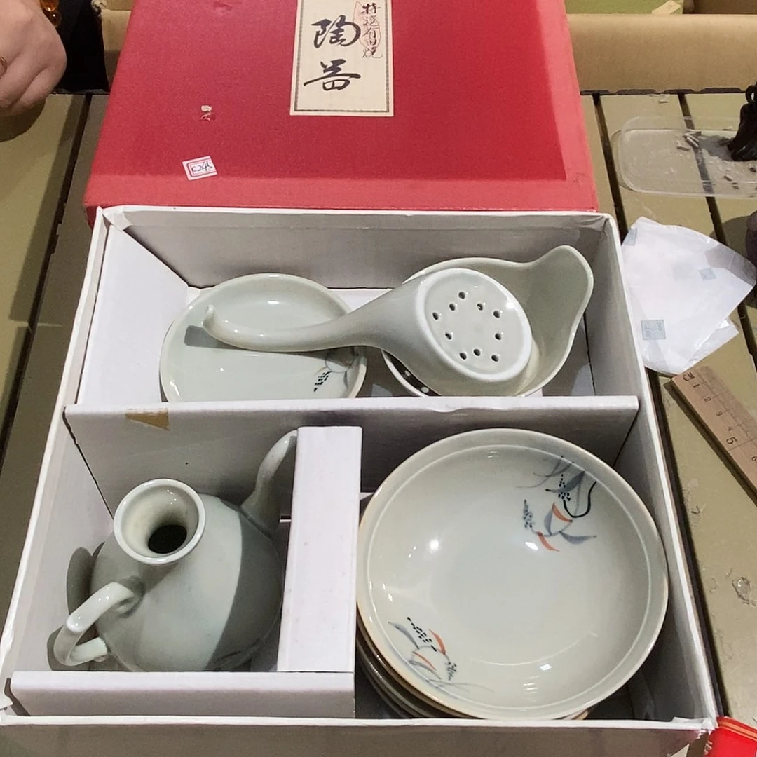 茶具默认微瑕不退不换看好在拍