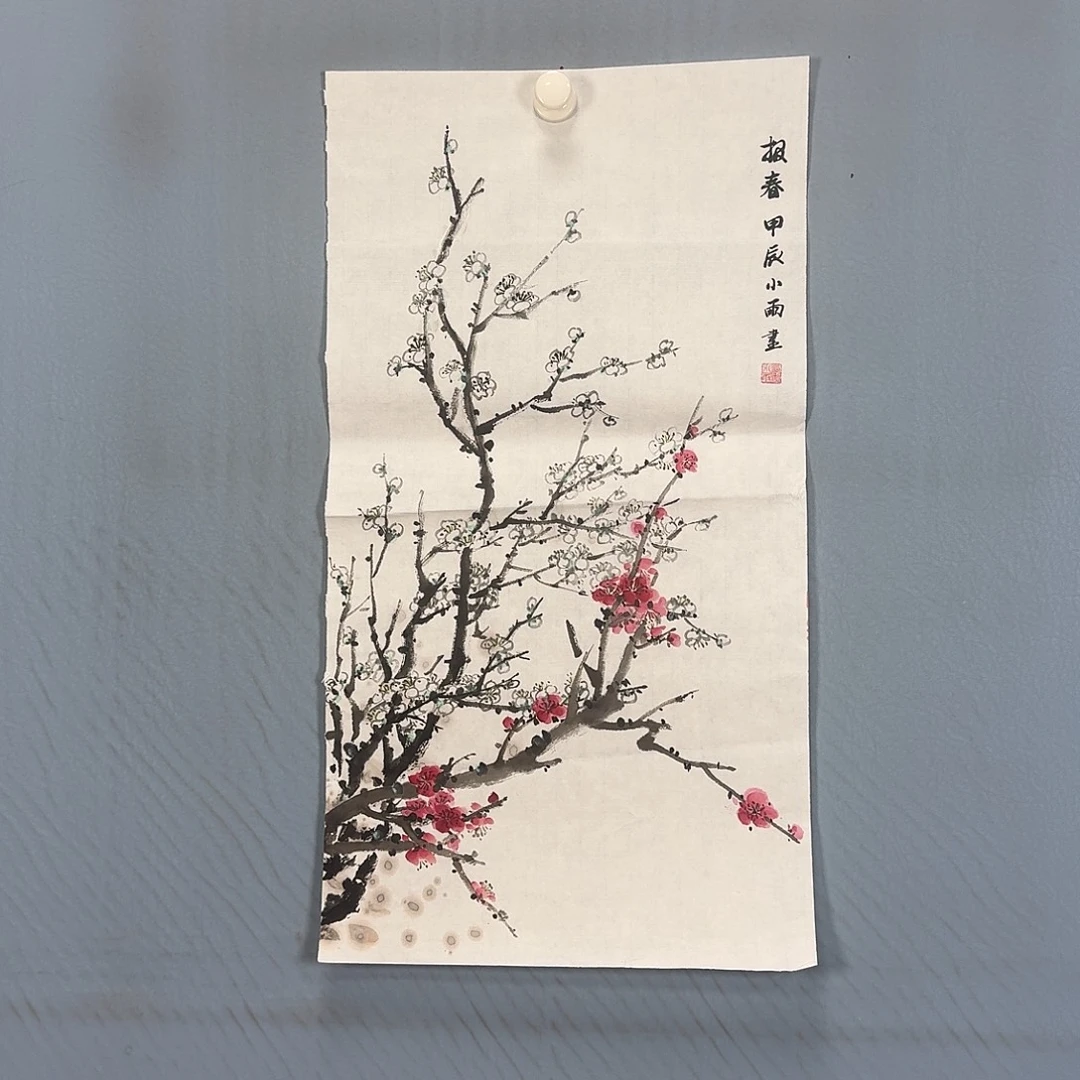 国画166 牡丹一如我了然