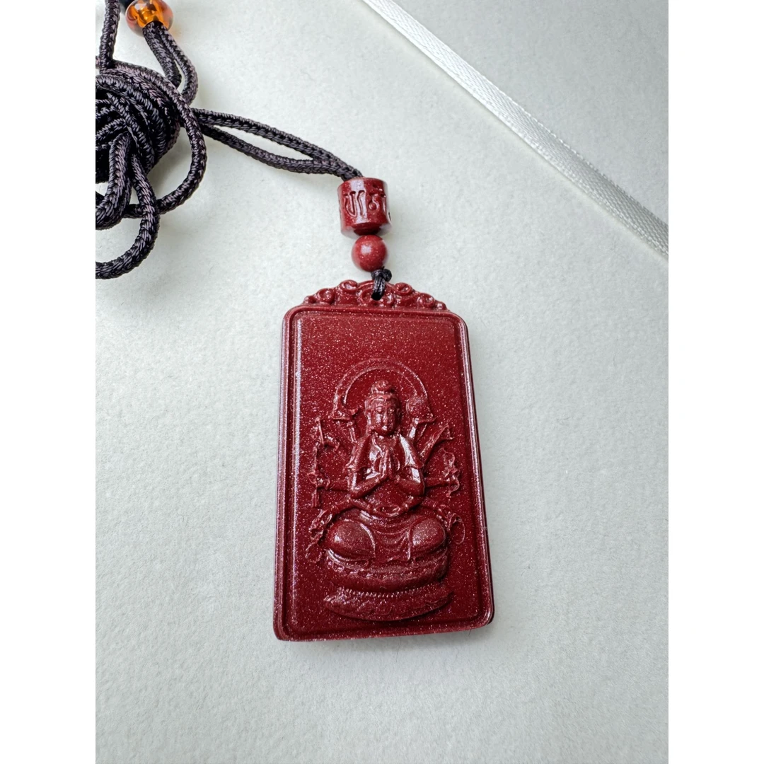 含辰砂工艺品NS009-朱砂紫金砂生肖吊坠