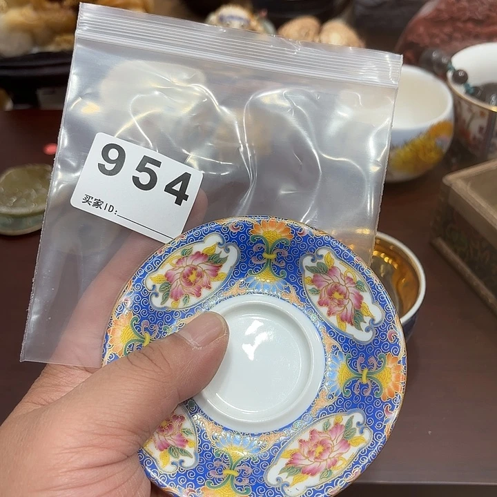 允***生茶道茶道茶道茶道954