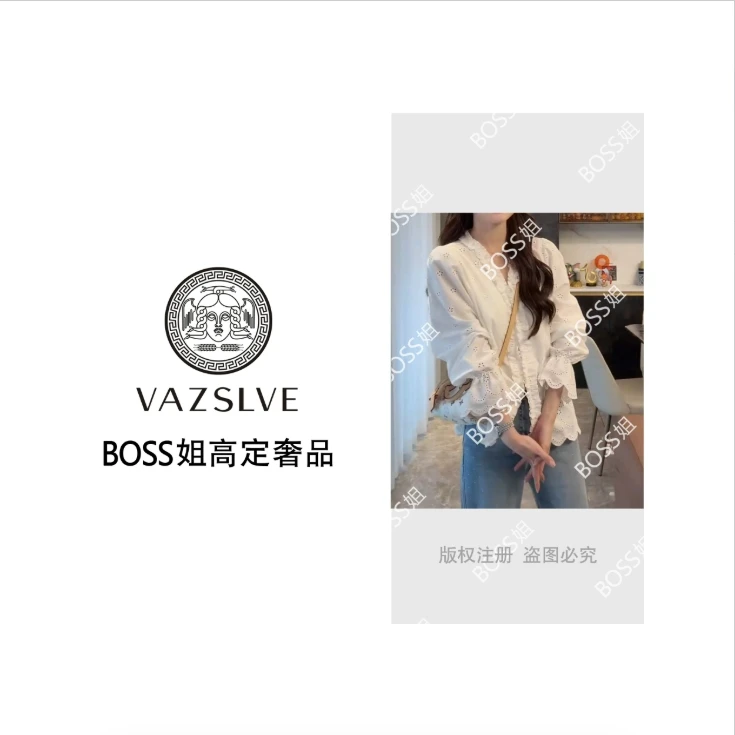 2025新款韩版气质设计感重工刺绣v领衬衫上衣LK2501688