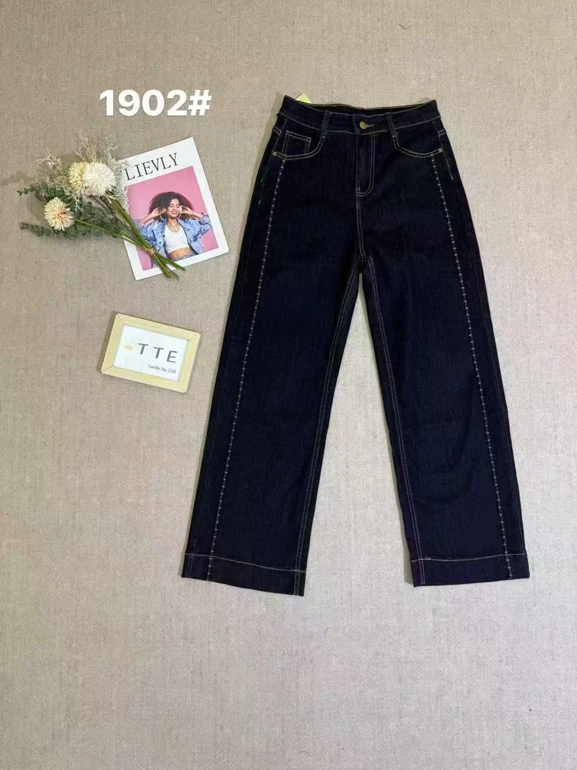 【TTE严选】2025夏装1902直筒牛仔裤（0628-47）