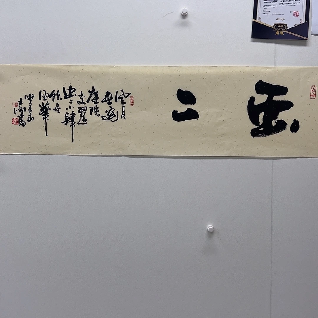 王老师作品作品作品中作品作品
